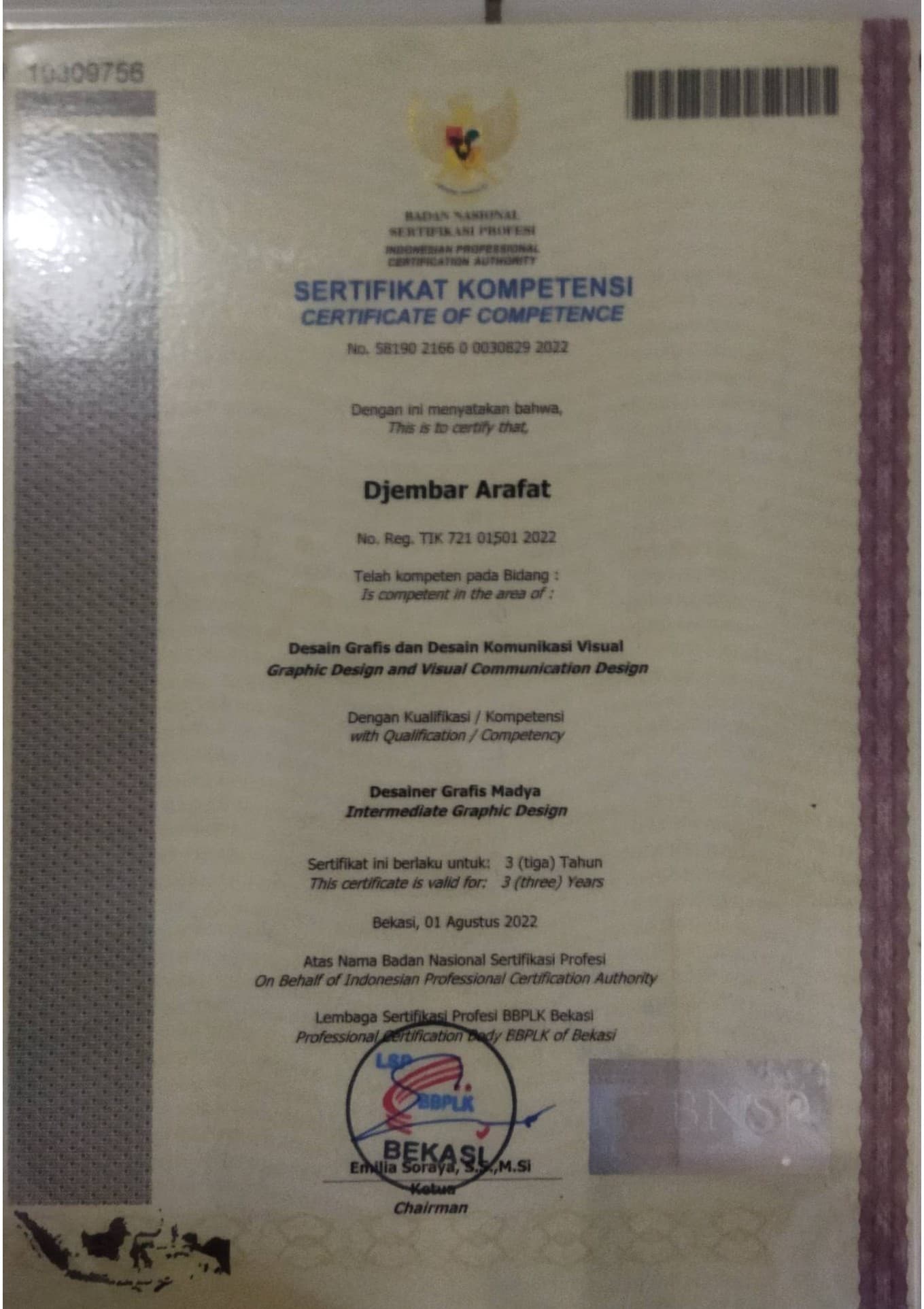Competence Certificate – Graphic Design